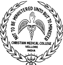 CMC Vellore logo